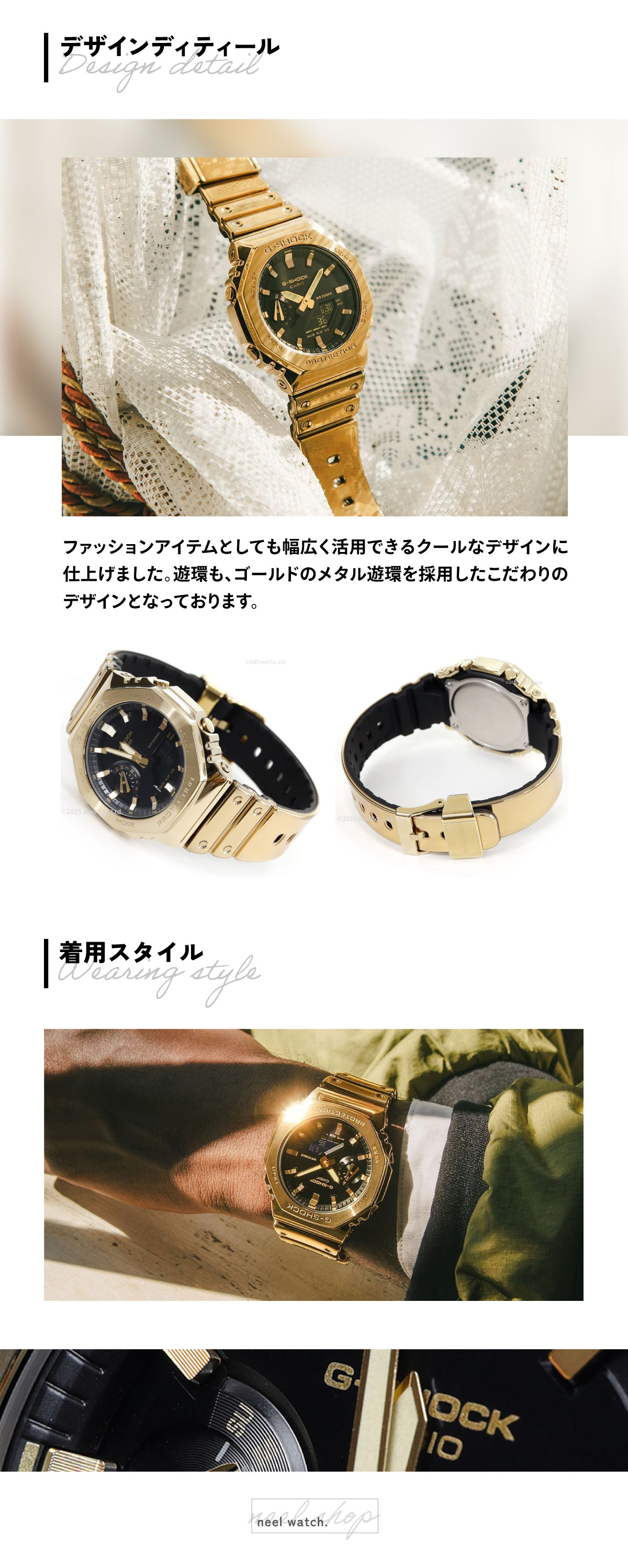 G-SHOCK Gショック アナデジ 腕時計 メンズ GM-2100YMG-9AJF FINE