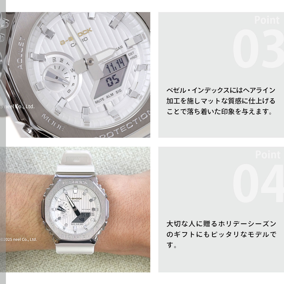 g-shock ホワイト（CASIO／腕時計、懐中時計）（アナログ式/デジタル式