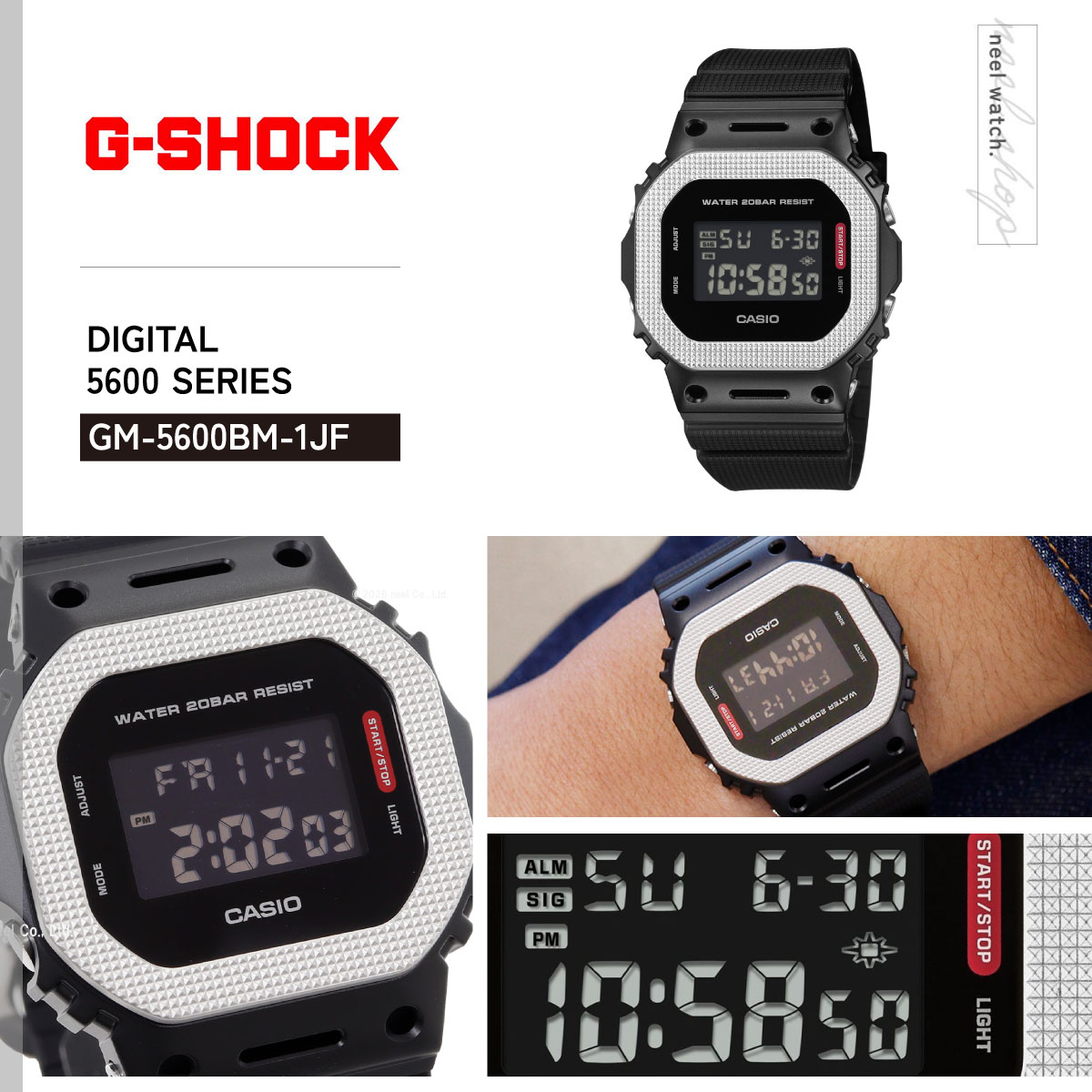 G-SHOCK （豪華おまけ有） Gショック デジタル 腕時計 メンズ GM