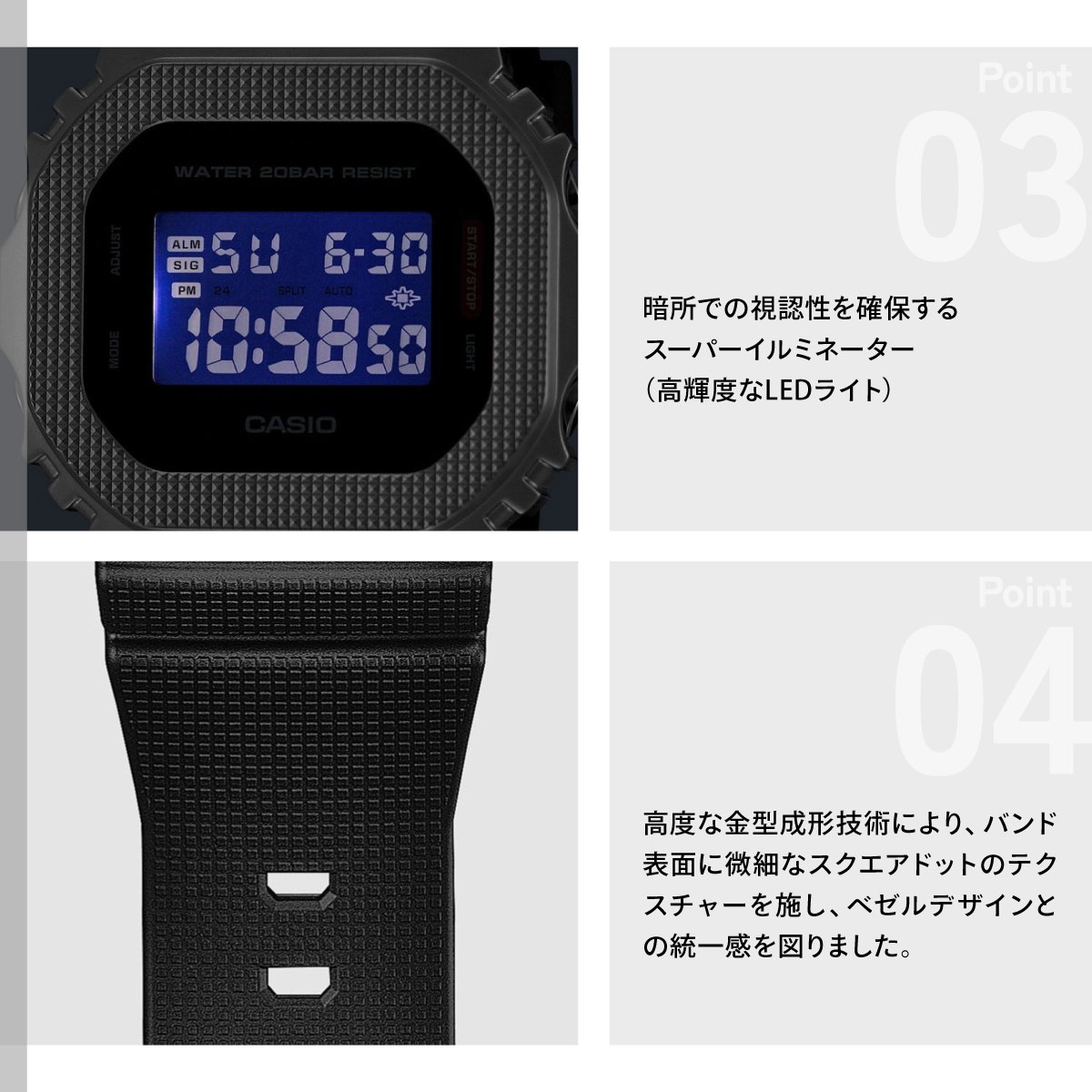 G-SHOCK （豪華おまけ有） Gショック デジタル 腕時計 メンズ GM-5600M