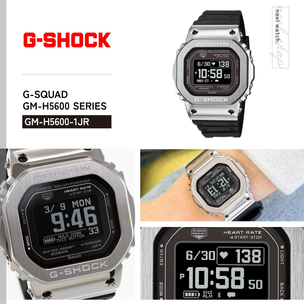 【新品・保証付き・国内正規】GM-H5600-1JR【G-SQUAD】 Amazon.co.jp: [カシオ] 腕時計 ジーショック 【国内正規品】 G-SQUAD