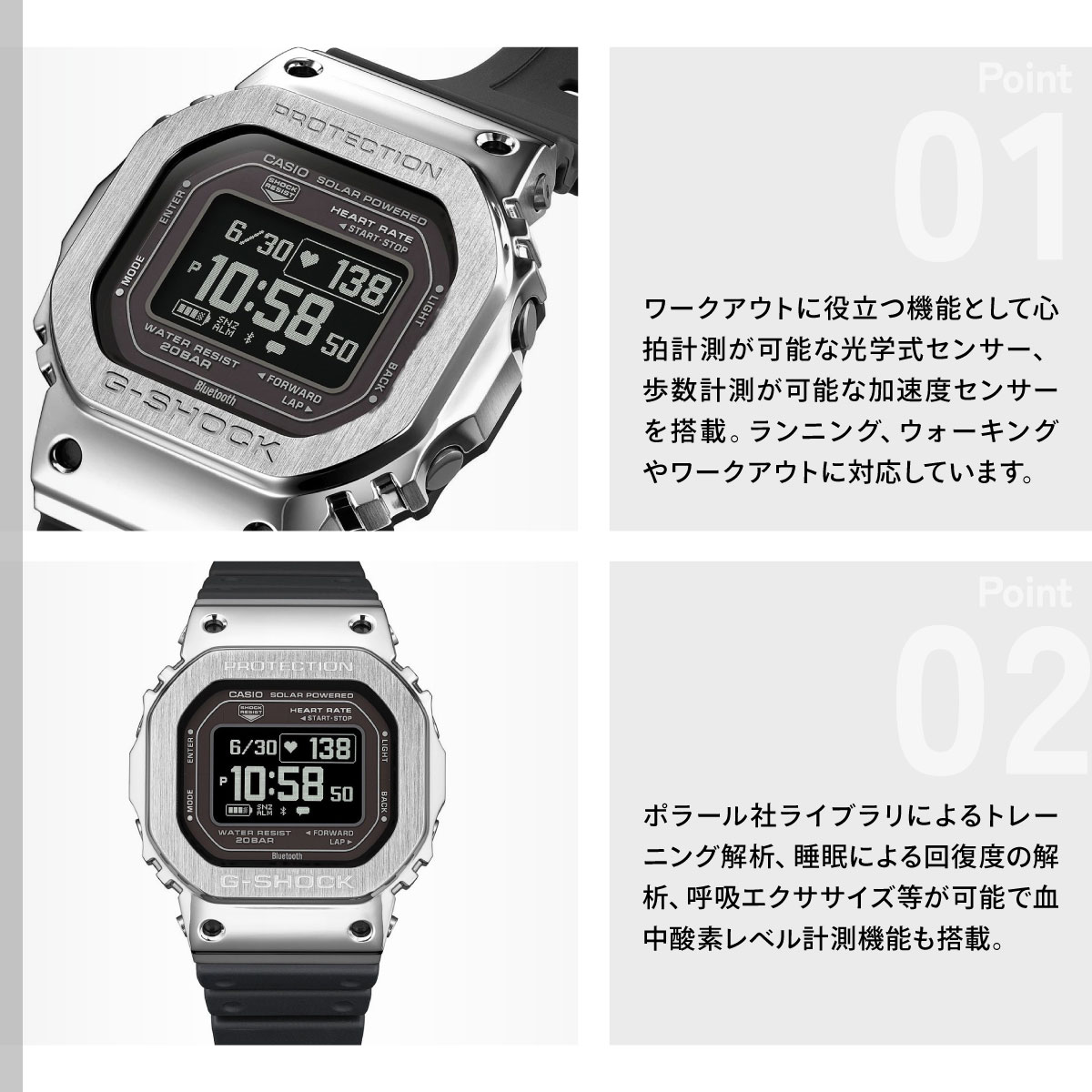 G-SHOCK （豪華おまけ有） Gショック ジースクワッド G-SQUAD USB充電 