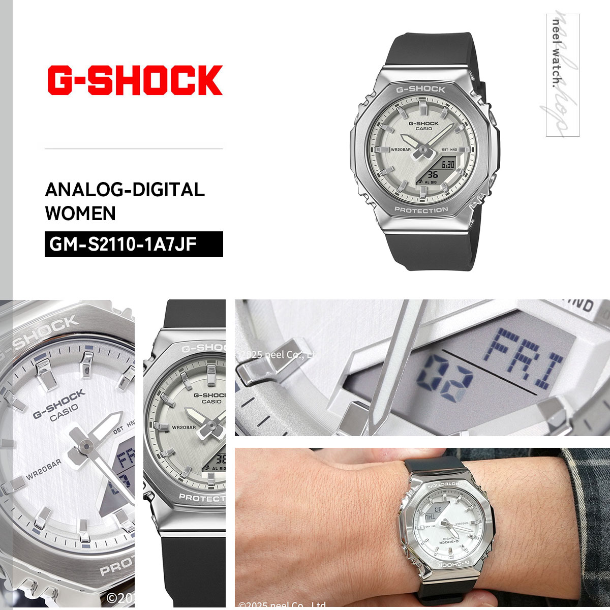 （豪華おまけ有） Gショック G-SHOCK アナデジ 腕時計 メンズ GM-S2110-1A7JF シルバー ジーショックの画像