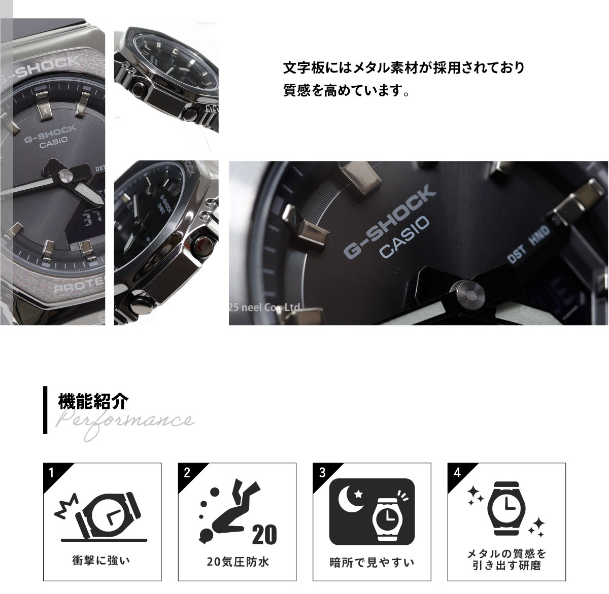 gm-s2110b-8ajf