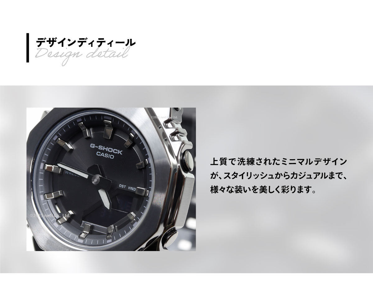 gm-s2110b-8ajf