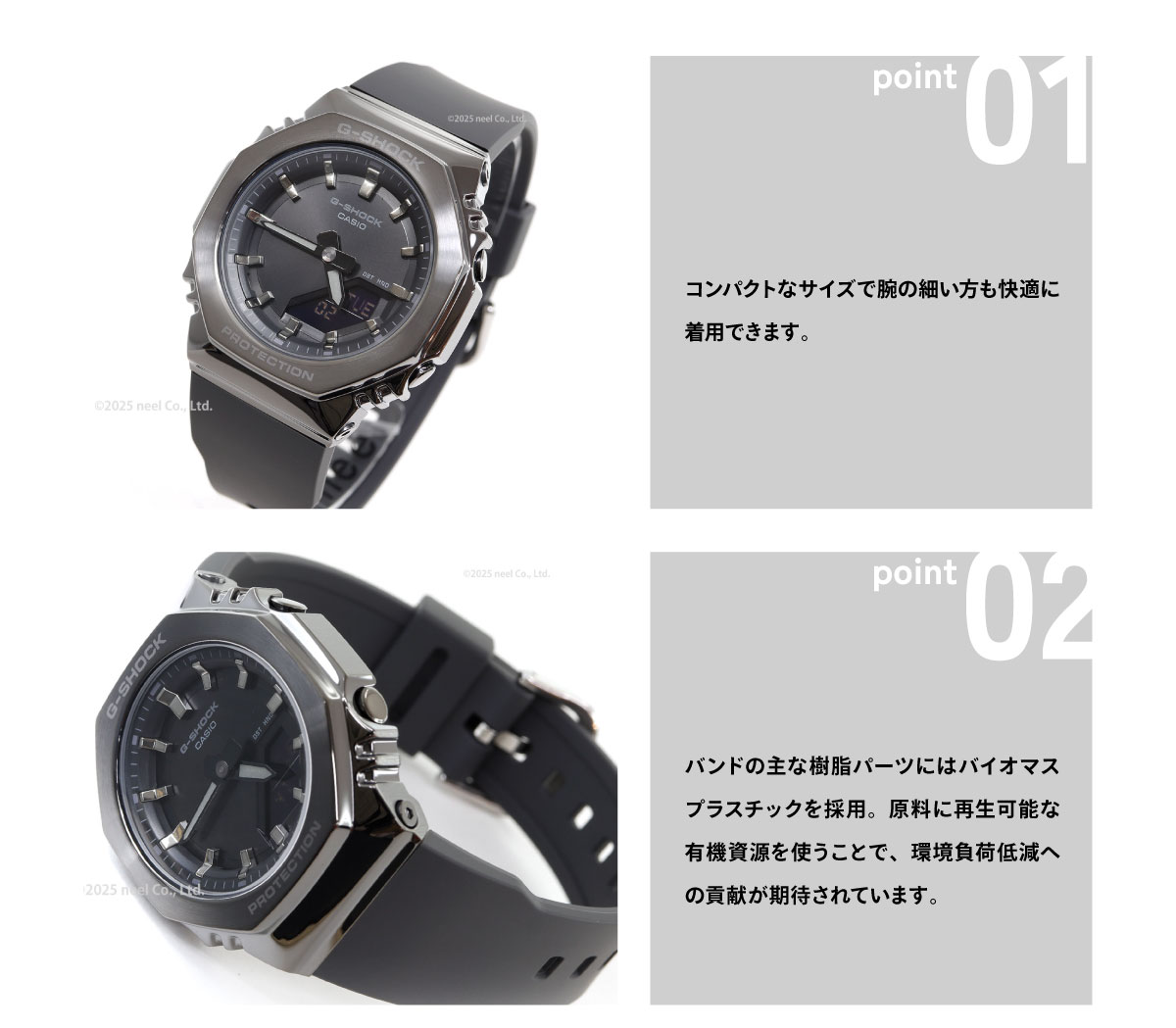 gm-s2110b-8ajf