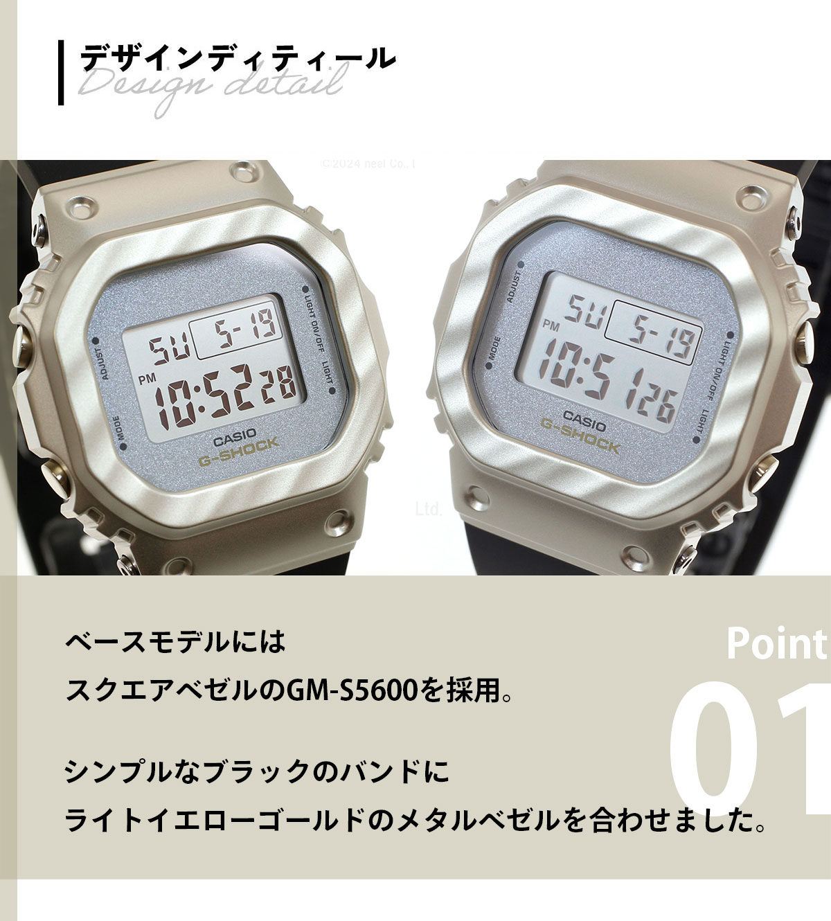 【未使用】 G-SHOCK　GM-S5600BC　レディース 　ゴールド 楽天市場】WOMEN GM-S5600BC-1JF CASIO カシオ G-SHOCK G