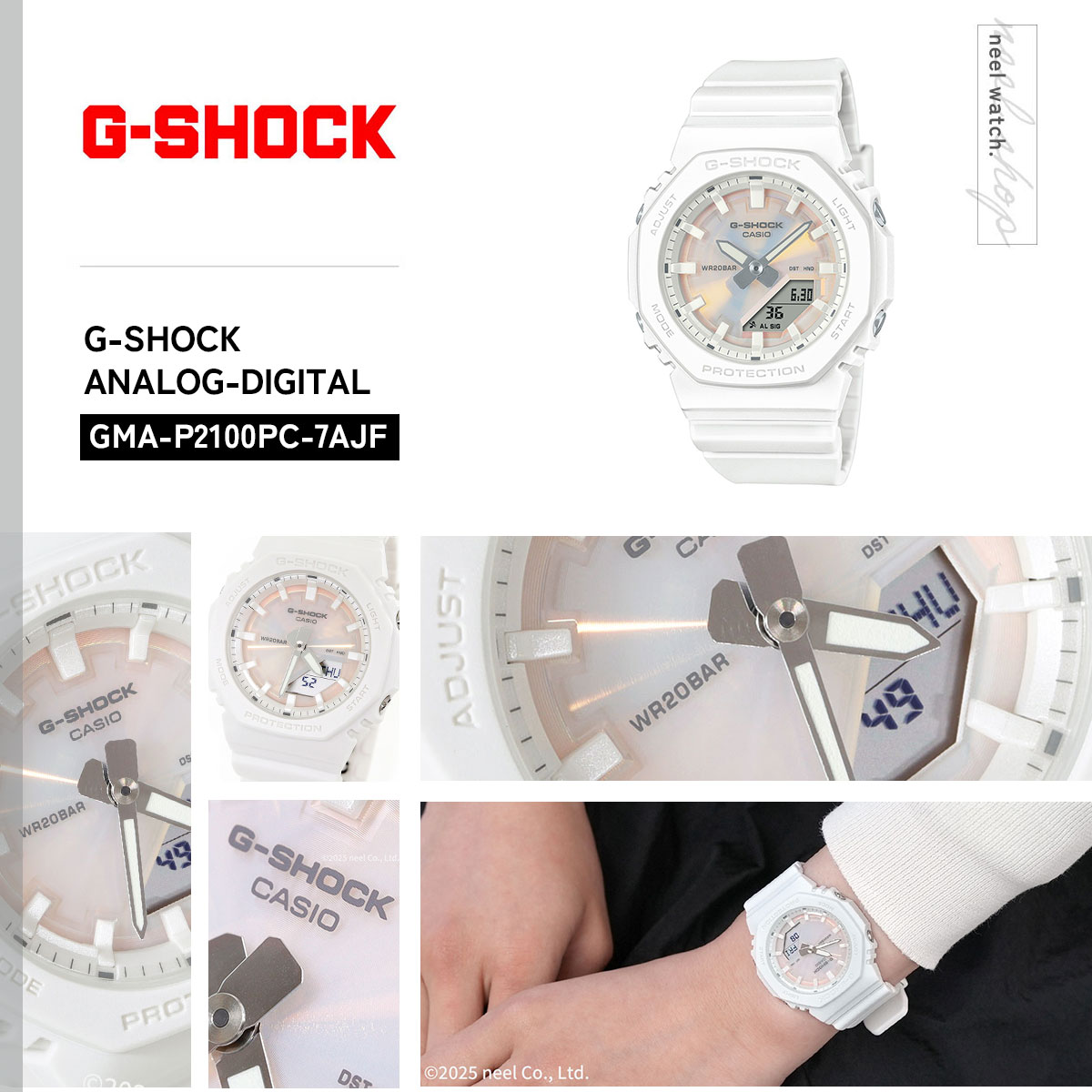 G-SHOCK Gショック アナデジ 腕時計 GMA-P2100PC-7AJF ホワイト ジー
