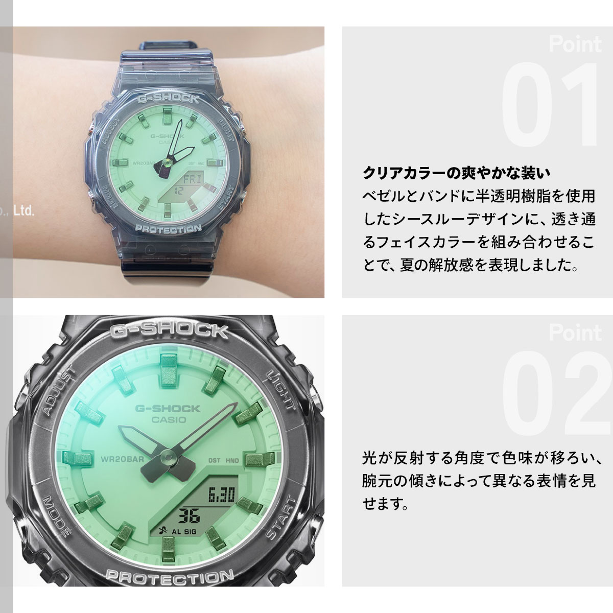 gショック 緑の商品一覧 通販 - Yahoo!ショッピング