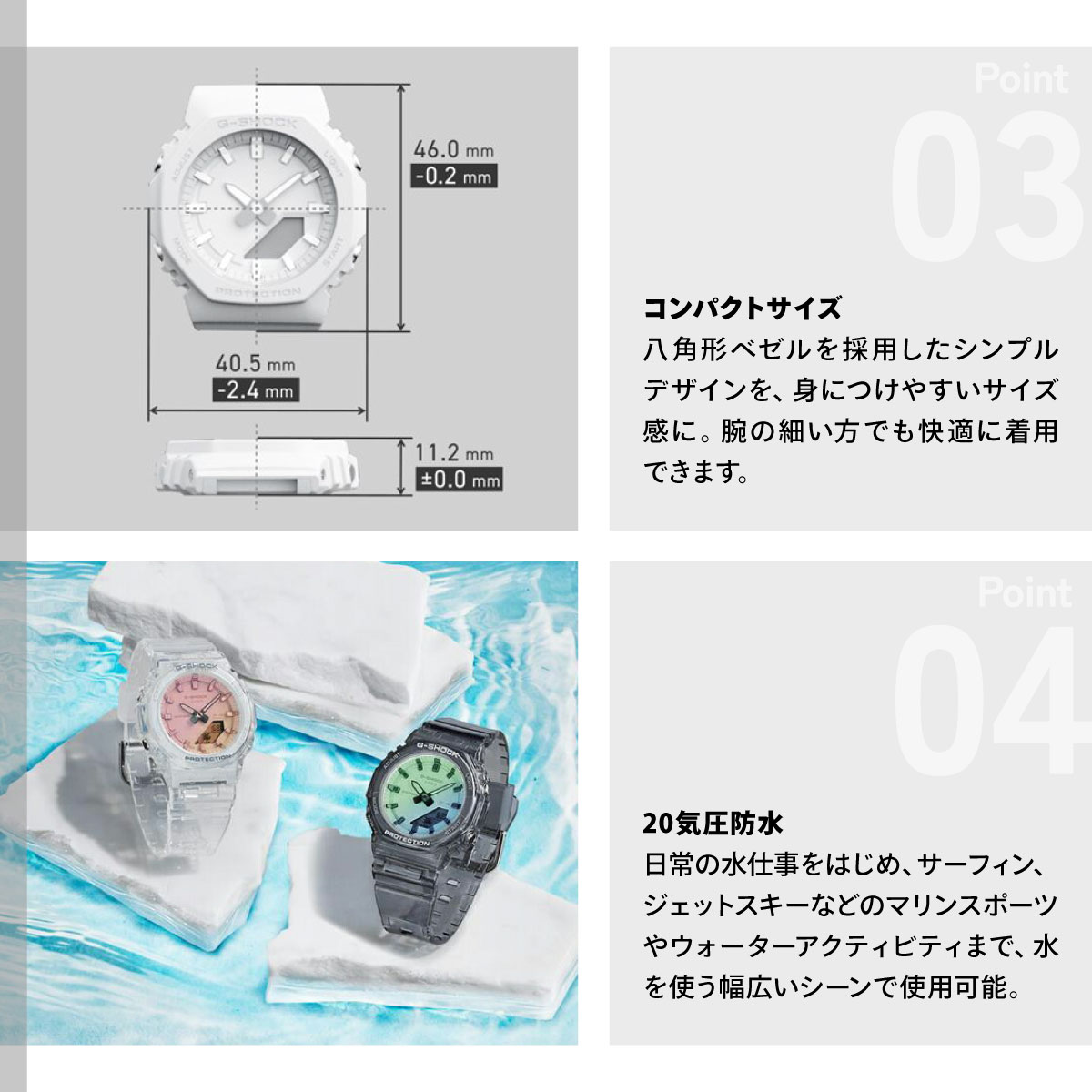 G-SHOCK （豪華おまけ有） Gショック アナデジ 腕時計 GMA-P2100SR 