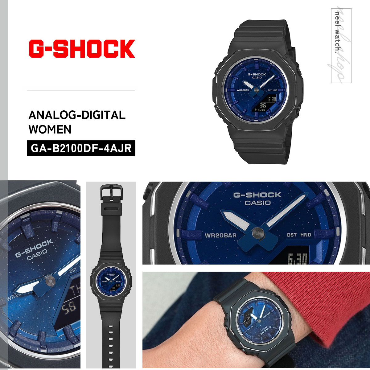 G-SHOCK （豪華おまけ有） Gショック アナデジ 腕時計 GMA-P2110SC