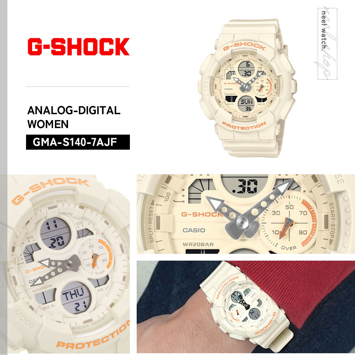 G-SHOCK （豪華おまけ有） Gショック アナデジ 腕時計 メンズ