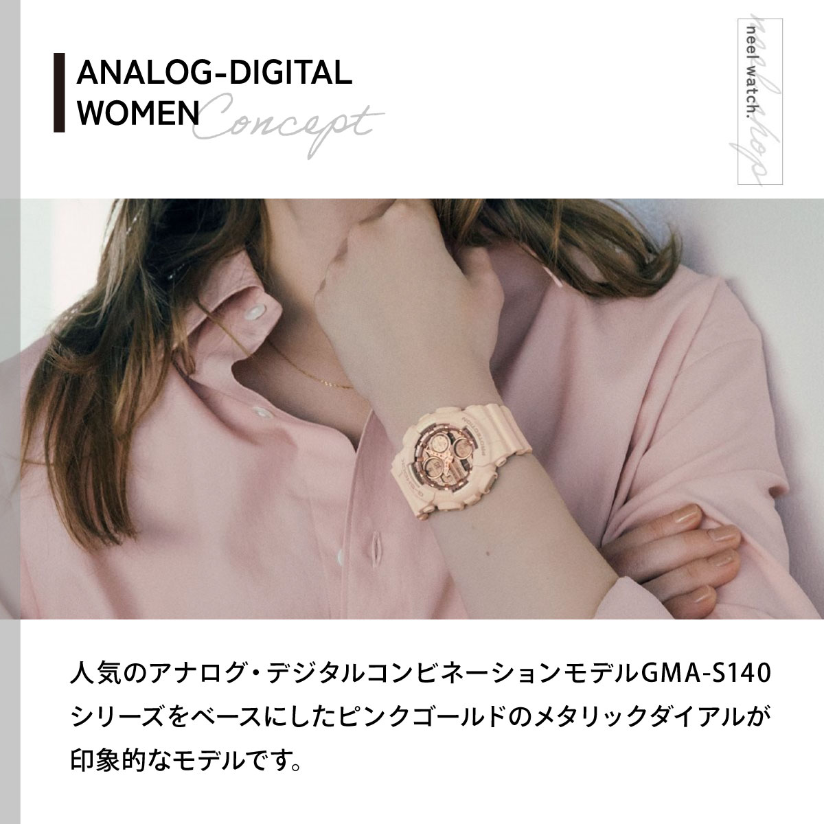 G-SHOCK （豪華おまけ有） Gショック アナデジ 腕時計 メンズ