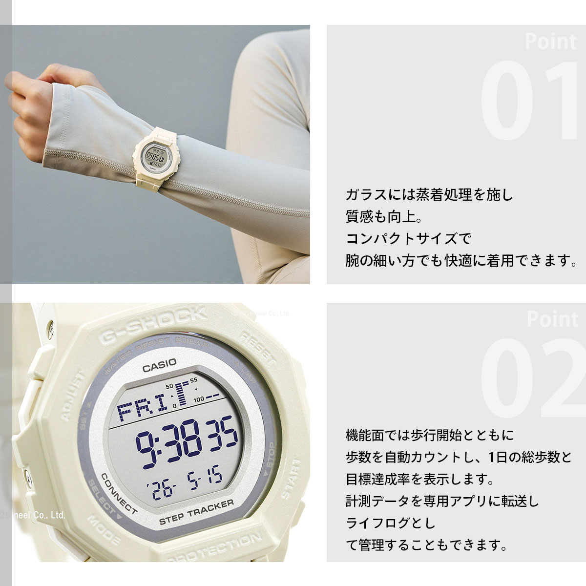 G-SHOCK （豪華おまけ有） Gショック デジタル 腕時計 GMD-B300-7JF 