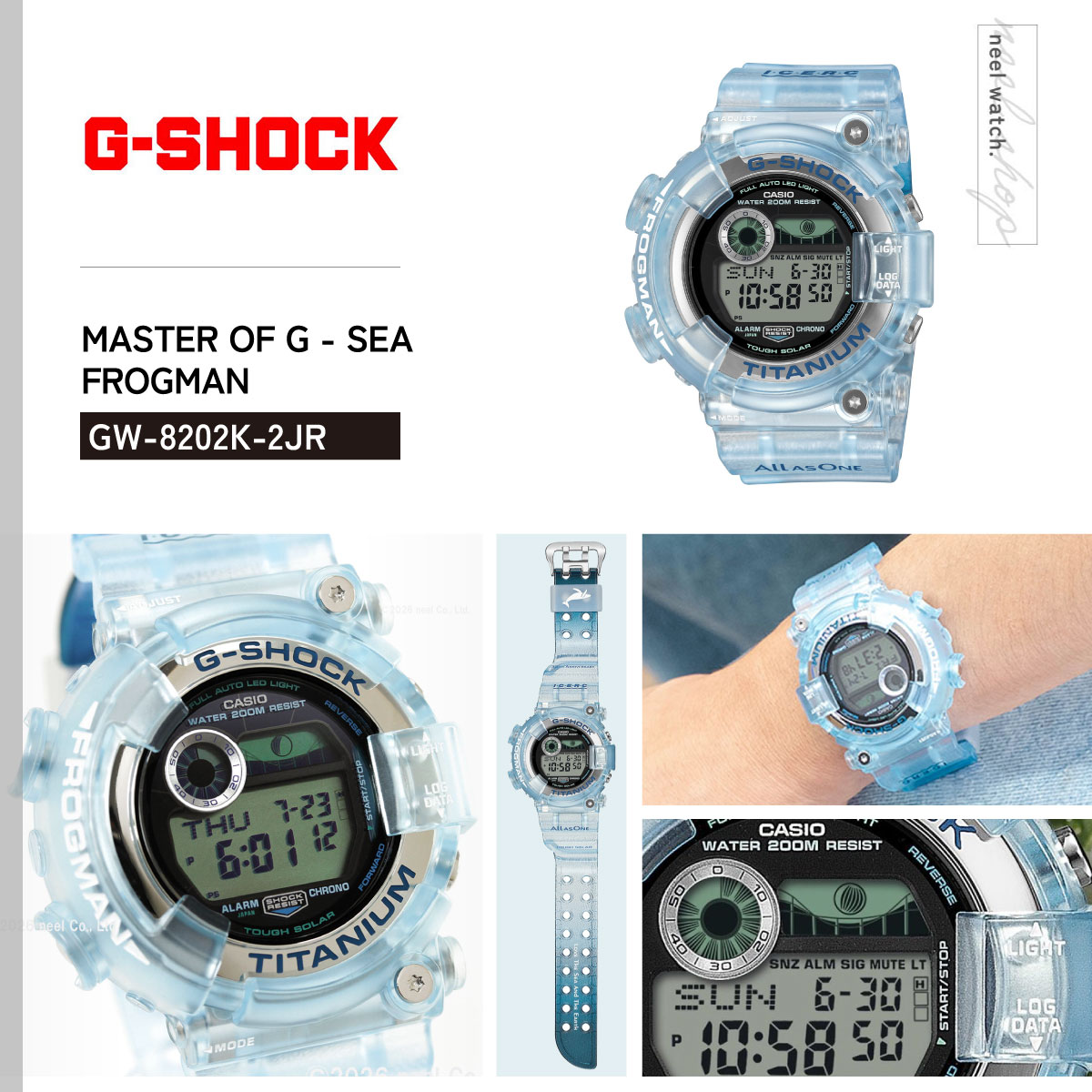G-SHOCK （豪華おまけ有） Gショック デジタル ソーラー 腕時計 メンズ