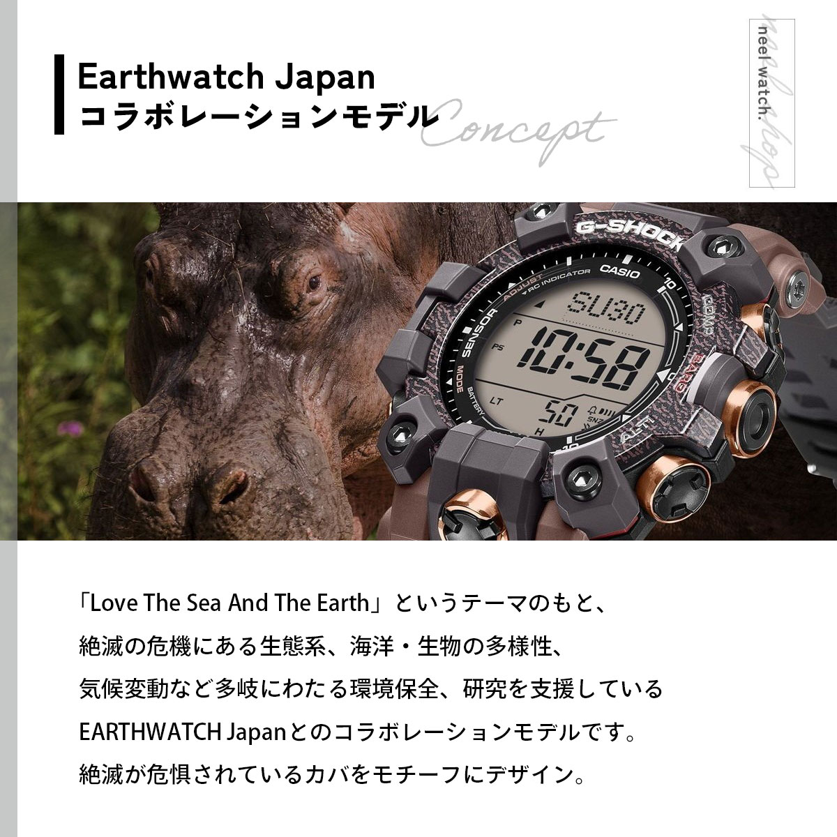 G-SHOCK Gショック 電波 ソーラー マッドマン MUDMAN 腕時計 GW-9502KJ