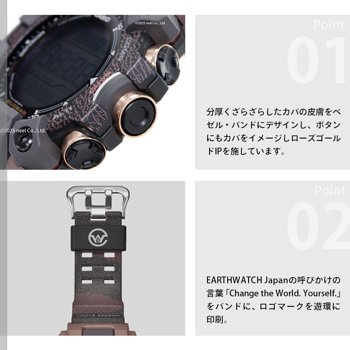 G-SHOCK Gショック 電波 ソーラー マッドマン MUDMAN 腕時計 GW-9502KJ