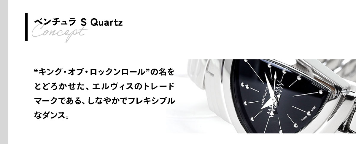 h24211130