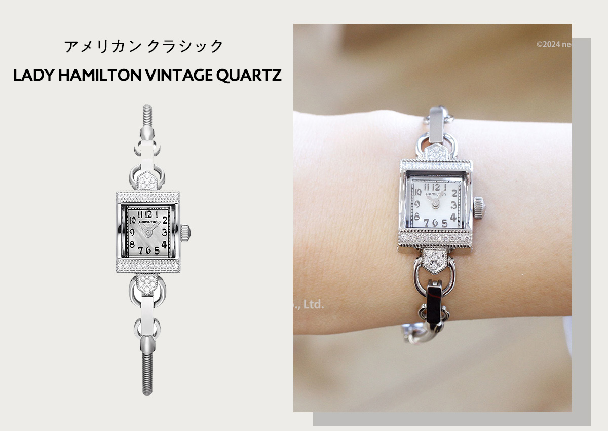 美品◎Hamilton ハミルトン ブルー文字盤 レディース腕時計 ヴィンテージ 美品◎Hamilton ハミルトン グラマシーレディース ヴィンテージ
