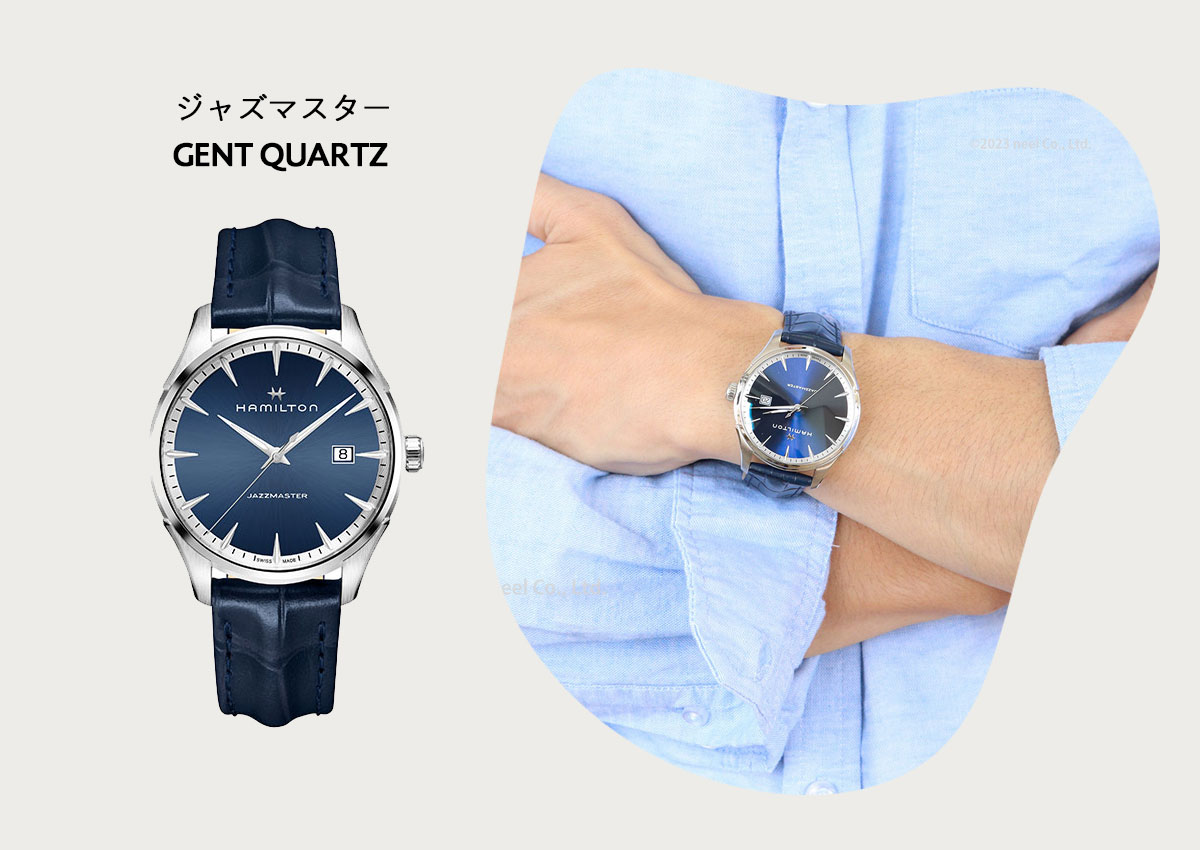 Jazzmaster ハミルトン ジャズマスター HAMILTON ジェント クォーツ