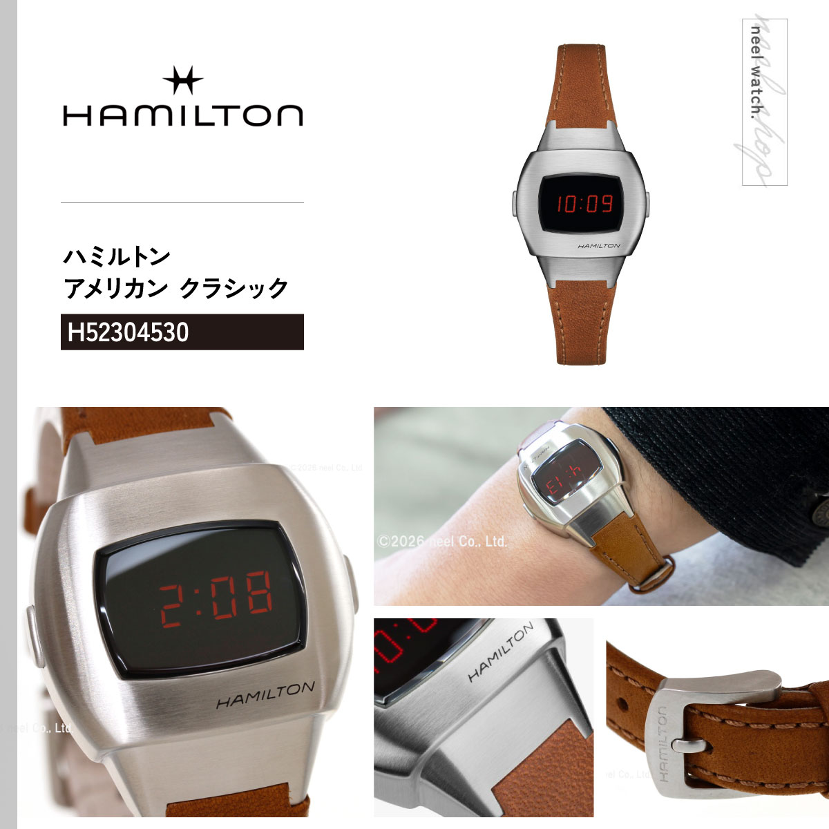 （ノベルティー付き）ハミルトン HAMILTON アメリカン クラシック PSR 74 H52304530 腕時計 AMERICAN CLASSICの画像