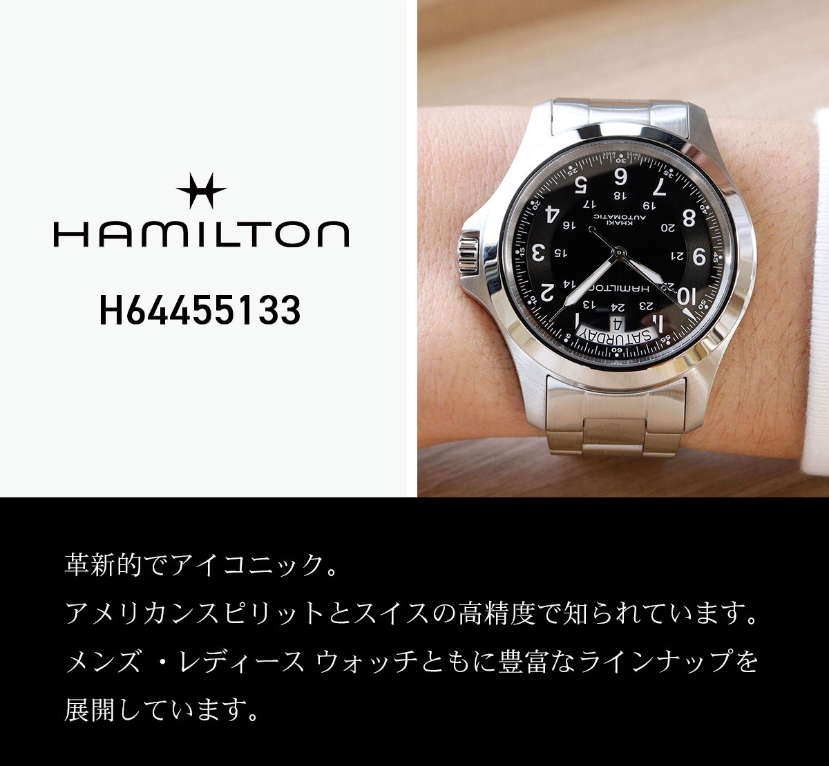 h64455133-1sp.jpg