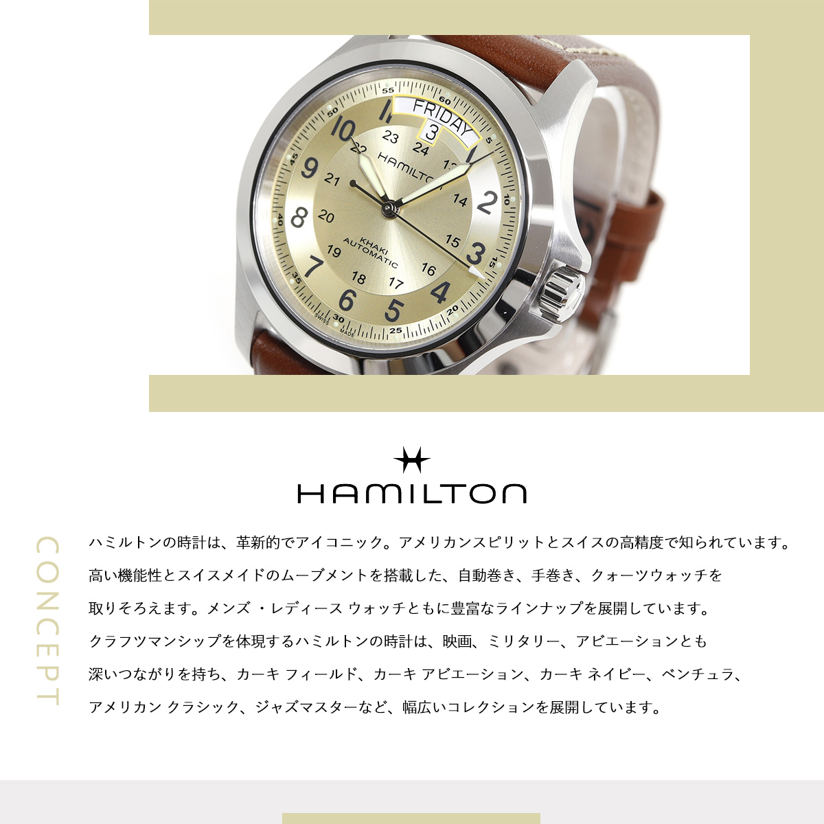 h64455523