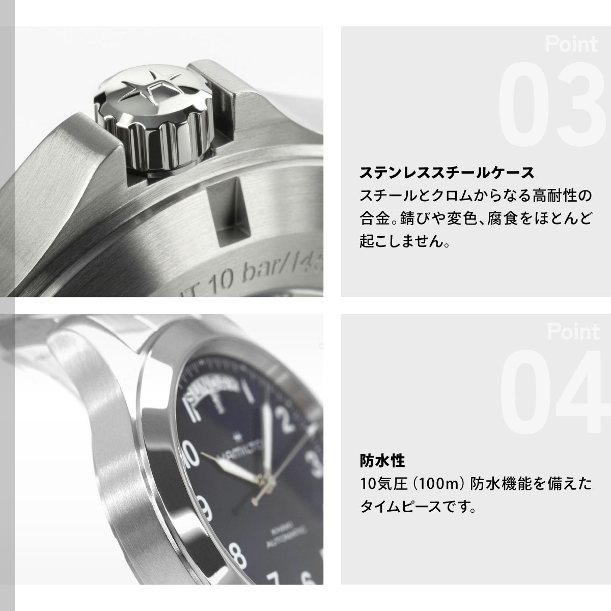 （7月から値上）（ノベルティー付き）ハミルトン HAMILTON カーキ フィールド キング デイデイト オート 40mm H64475140 正規品の画像
