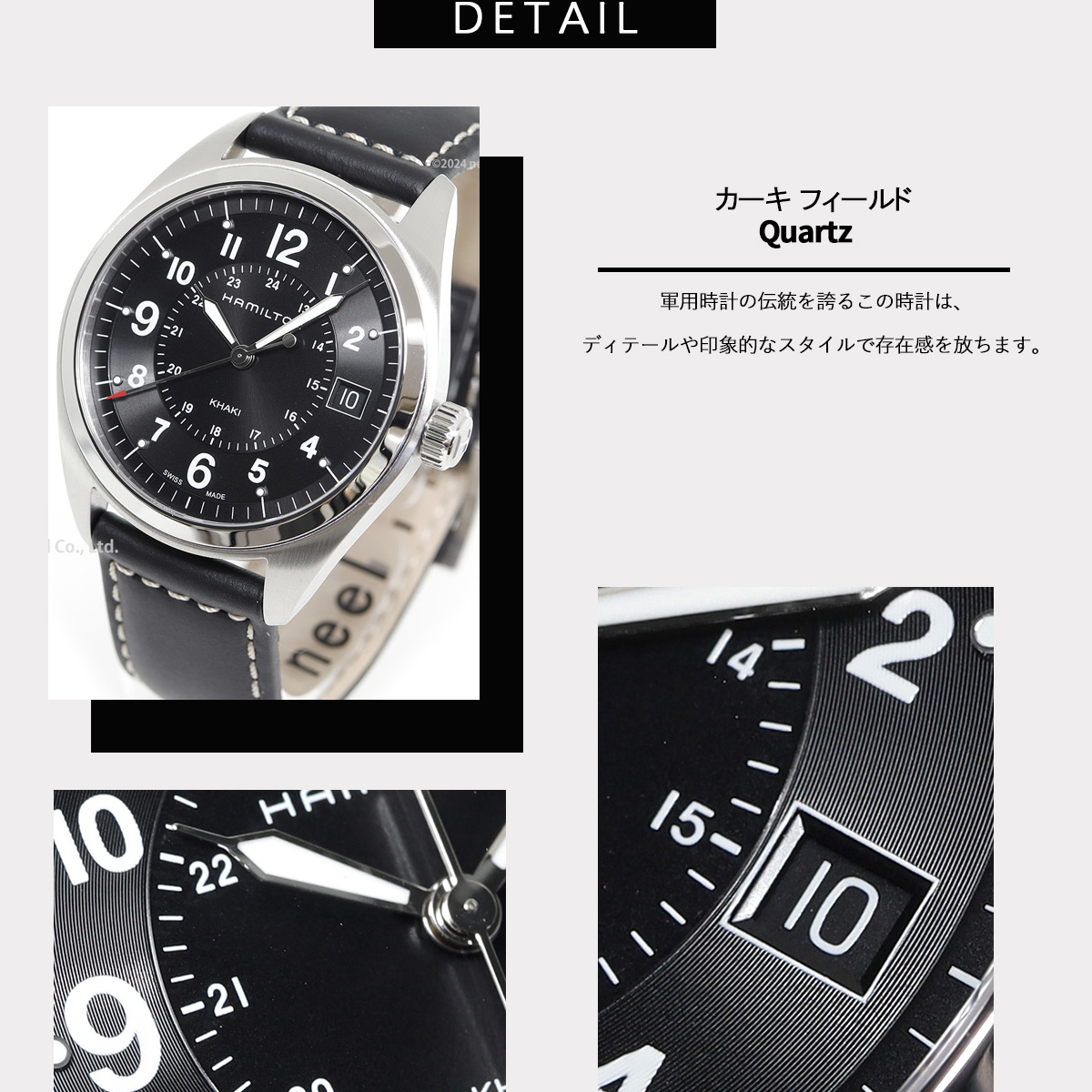 h68551733