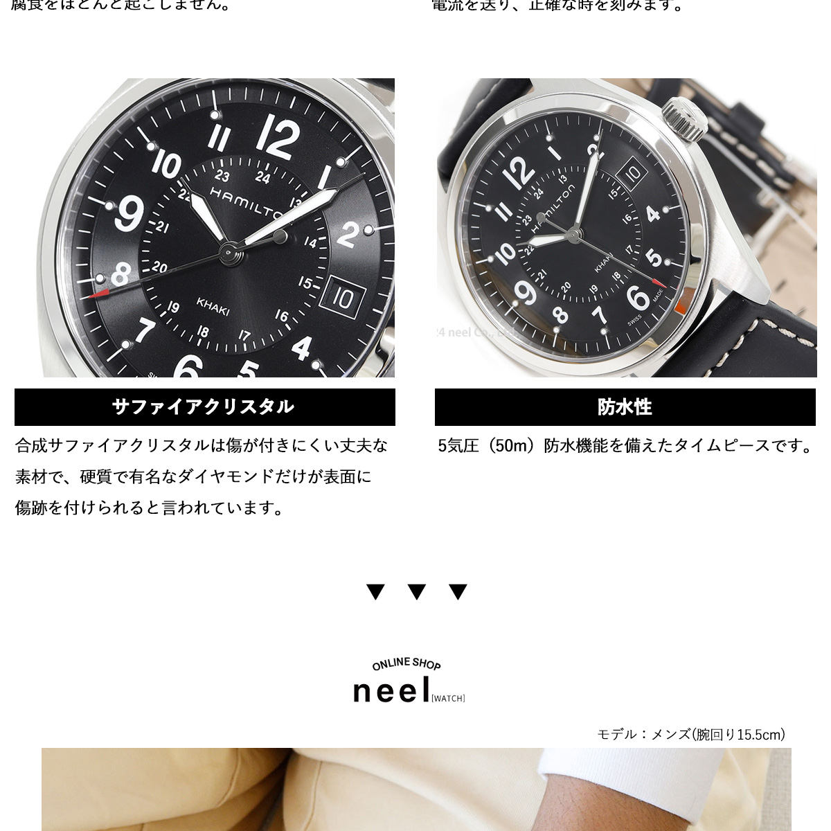h68551733