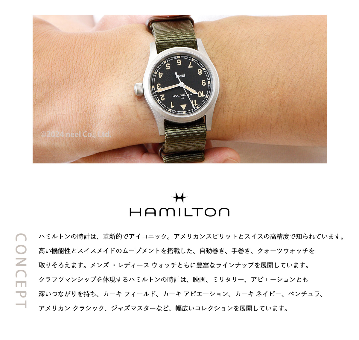 h69301930