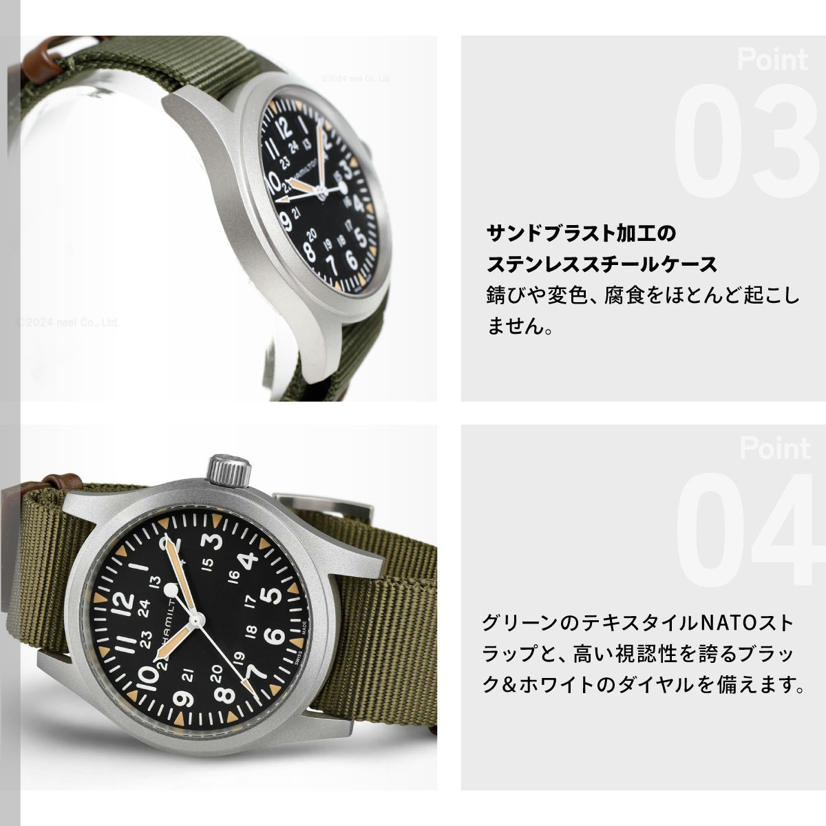 （7月から値上）ハミルトン HAMILTON カーキ フィールド メカニカル H69529933 腕時計 メンズ 手巻き 正規品の画像