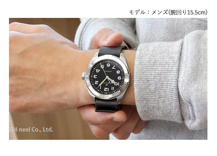 KHAKI FIELD ハミルトン HAMILTON カーキ フィールド エクスペ
