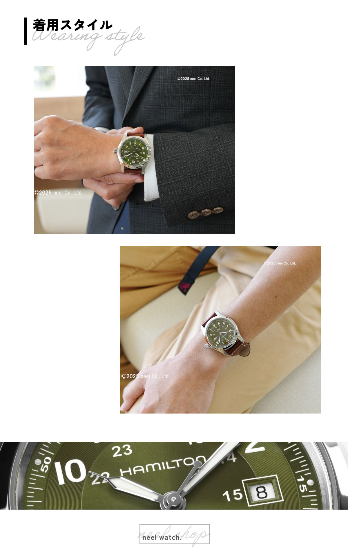 KHAKI FIELD ハミルトン HAMILTON カーキ フィールド オート 42MM