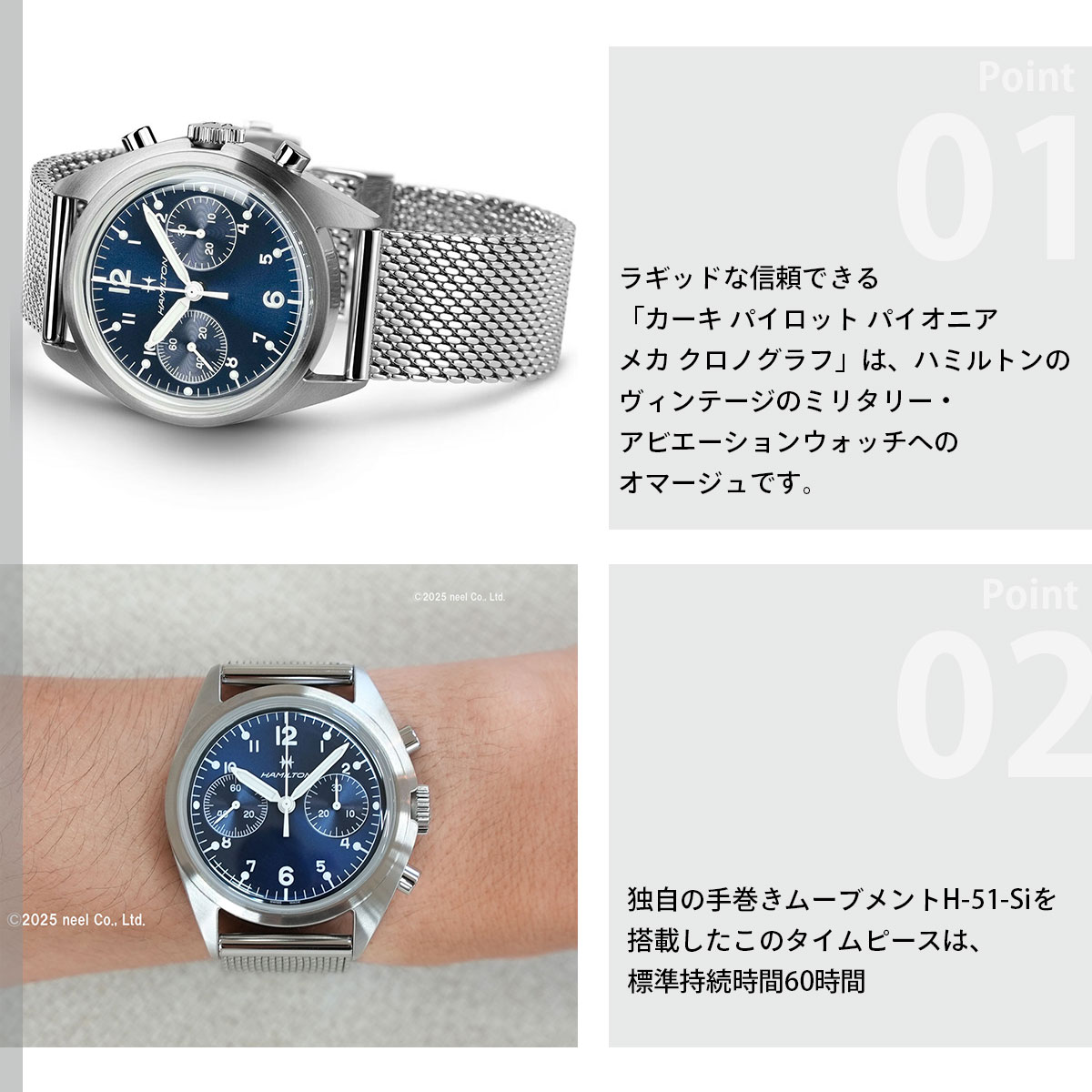 オマージュウォッチ ミリタリーの商品一覧 通販 - Yahoo!ショッピング