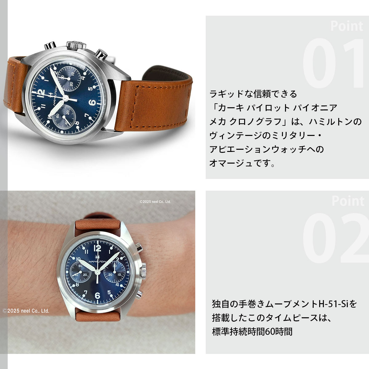 オマージュウォッチ ミリタリーの商品一覧 通販 - Yahoo!ショッピング