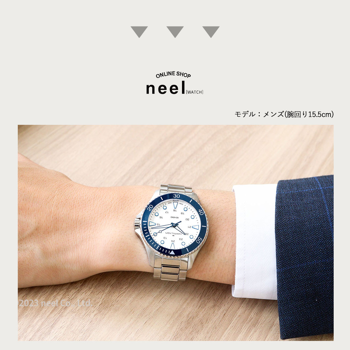 KHAKI NAVY ハミルトン HAMILTON カーキ ネイビー スキューバ