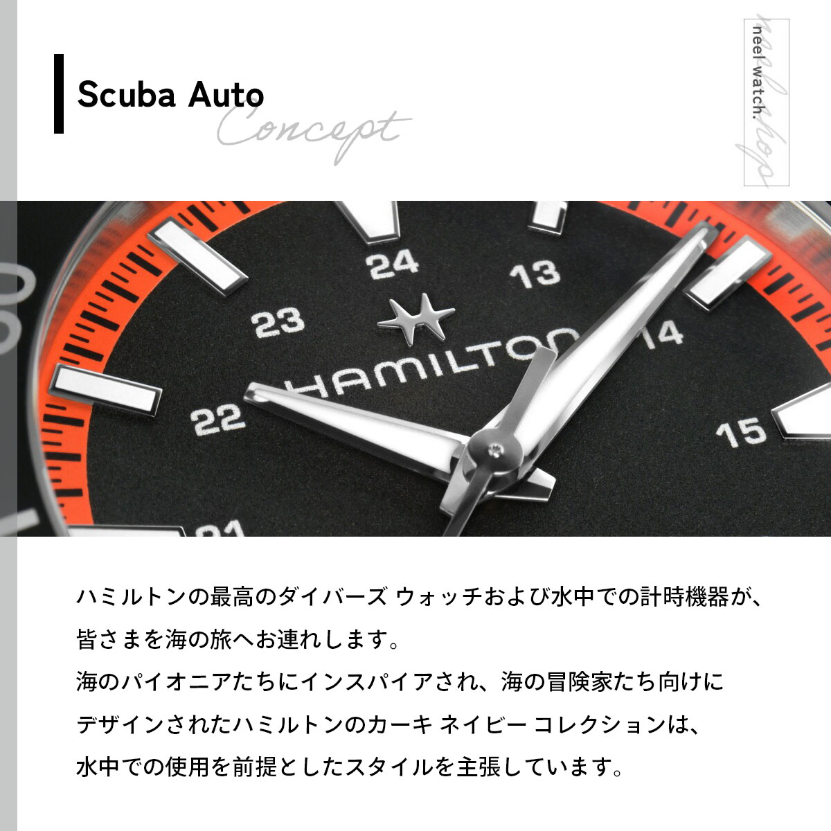 ハミルトン HAMILTON カーキ ネイビー...の詳細画像2