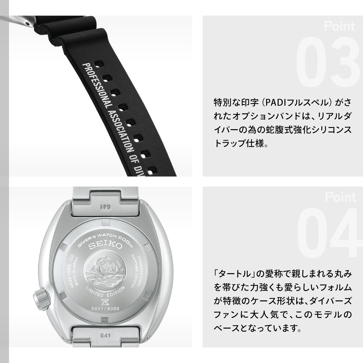 PROSPEX （豪華おまけ有） セイコー プロスペックス ダイバー PADI 60