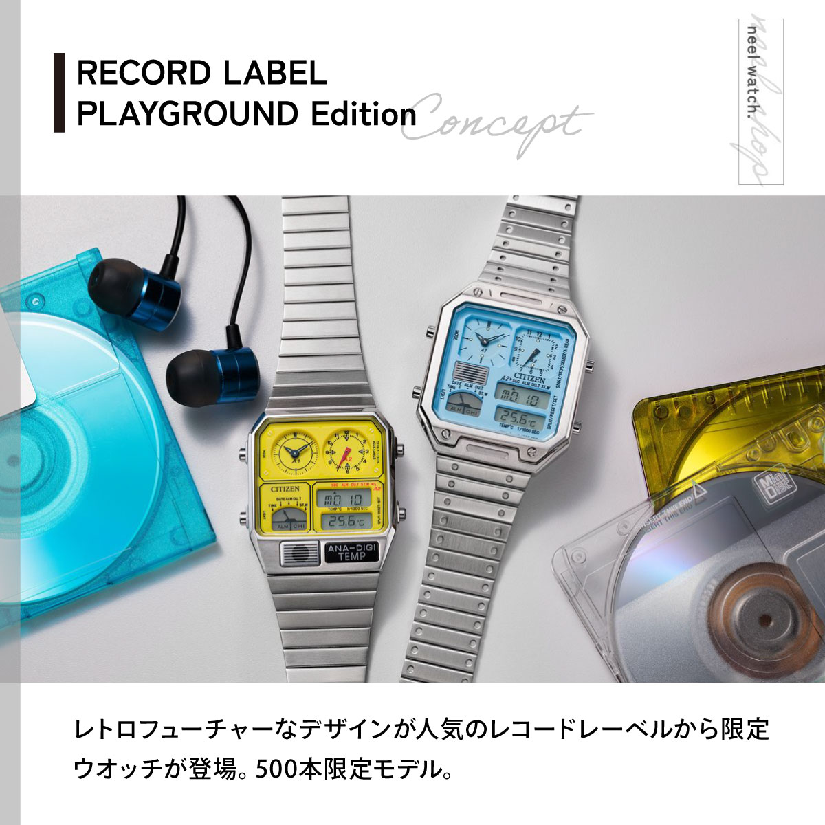 RECORD LABEL シチズンコレクション レコードレーベル THERMO SENSOR RECORD LABEL シチズンコレクション レコードレーベル THERMO SENSOR