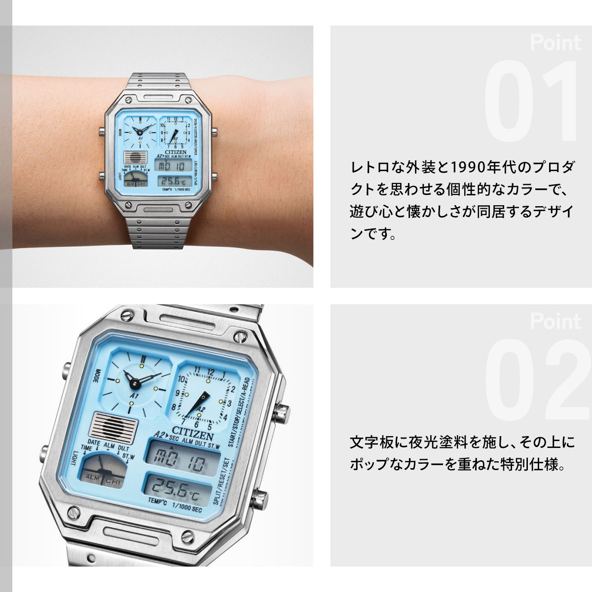 RECORD LABEL シチズンコレクション レコードレーベル THERMO SENSOR