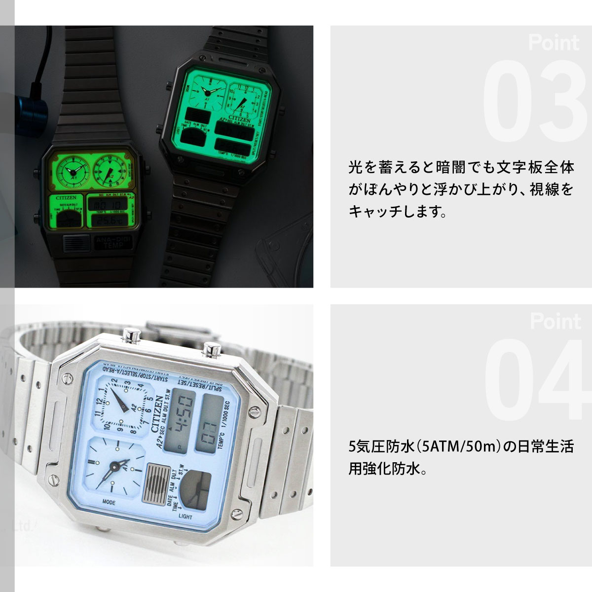 RECORD LABEL シチズンコレクション レコードレーベル THERMO SENSOR