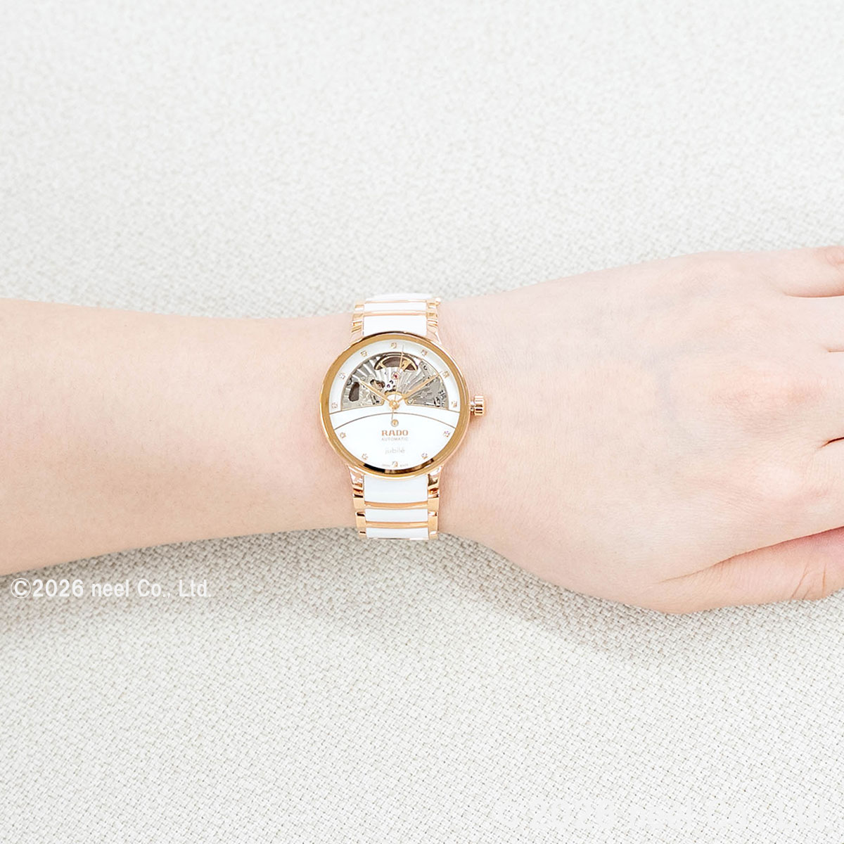CENTRIX （ノベルティー付き）ラドー RADO セントリックス 