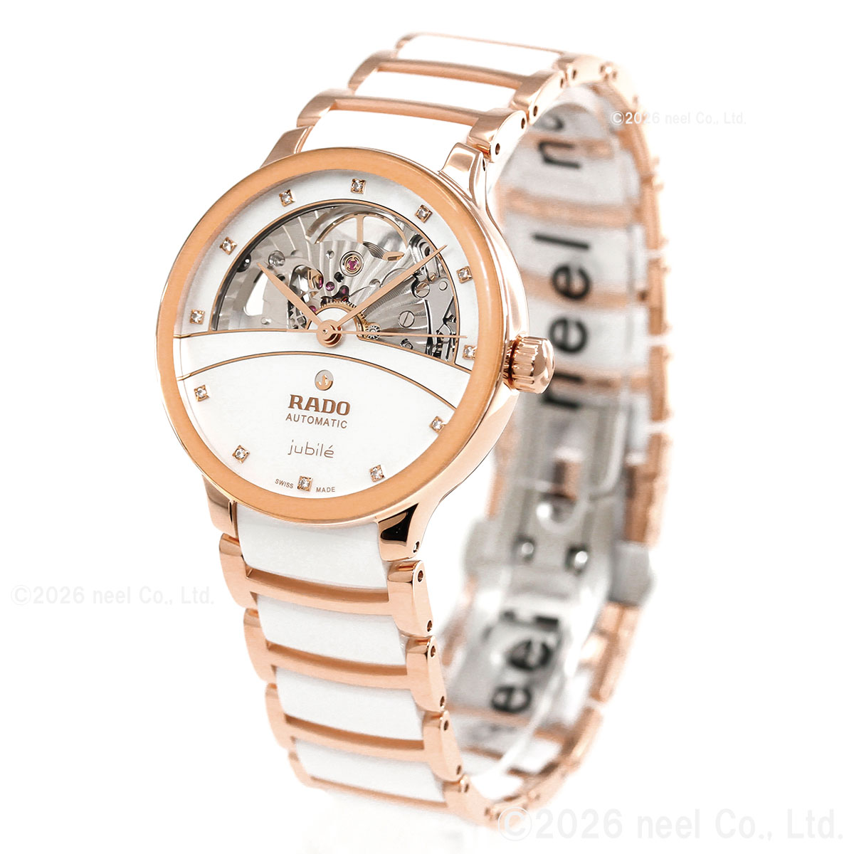 CENTRIX （ノベルティー付き）ラドー RADO セントリックス 