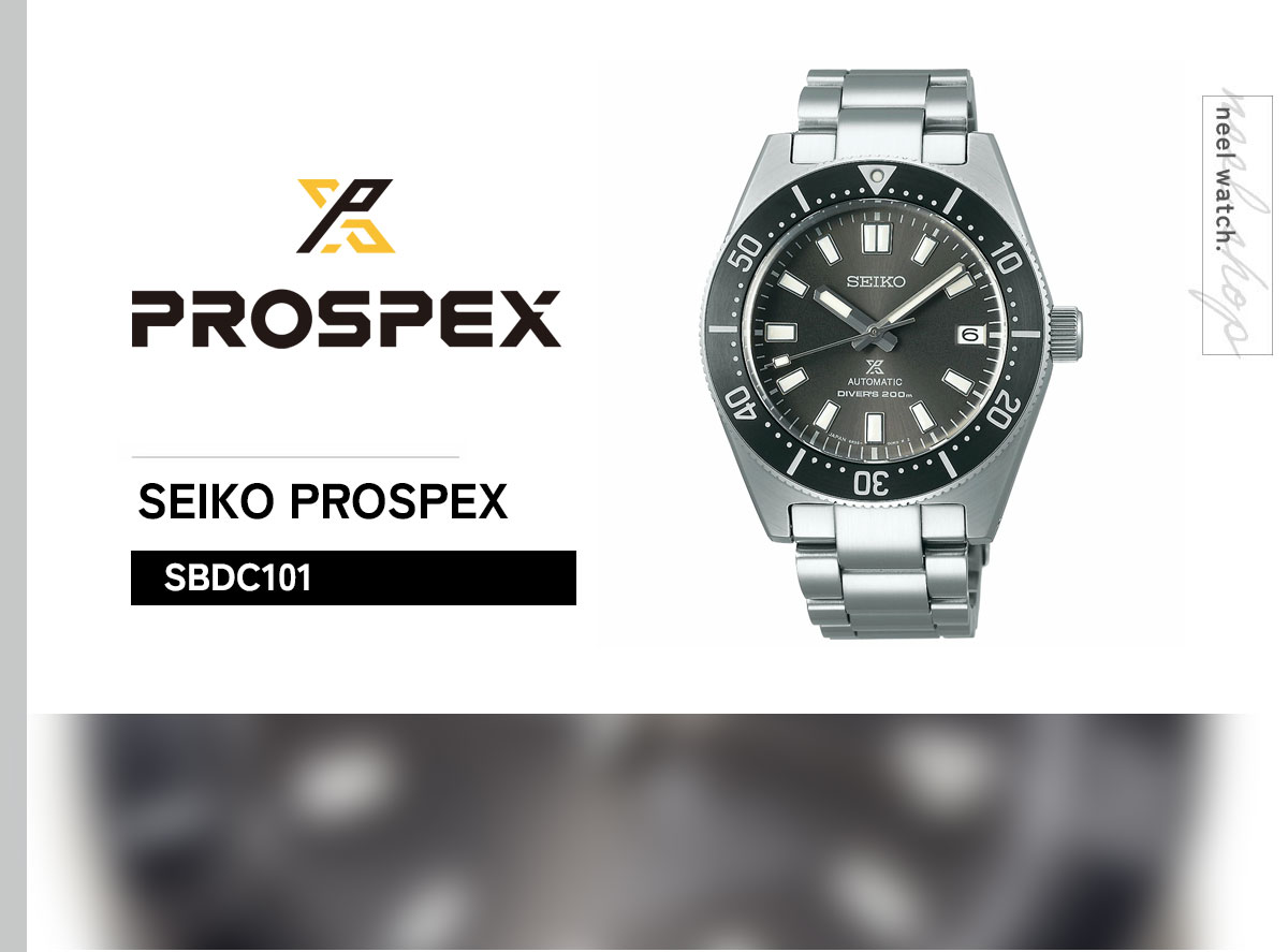 PROSPEX 豪華おまけ有 セイコー プロスペックス 1stダイバーズ