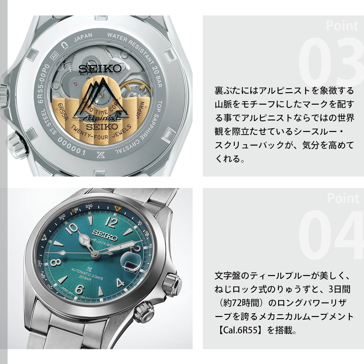 PROSPEX （豪華おまけ有） セイコー プロスペックス 自動巻き コア