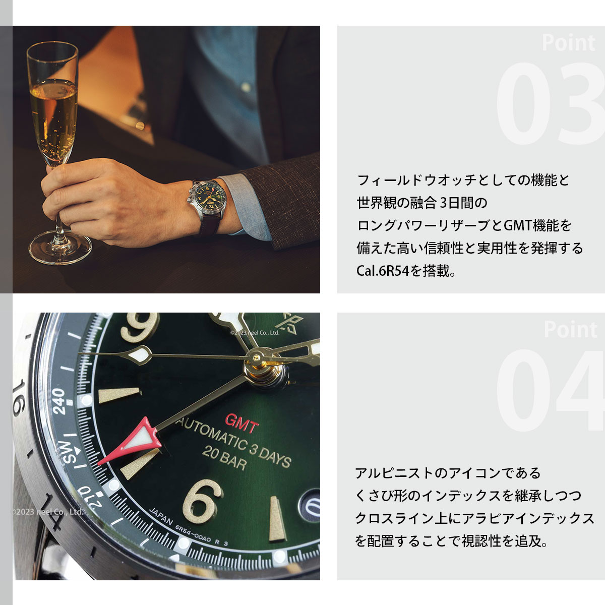 (豪華おまけ有) セイコー プロスペックス ア...の詳細画像4