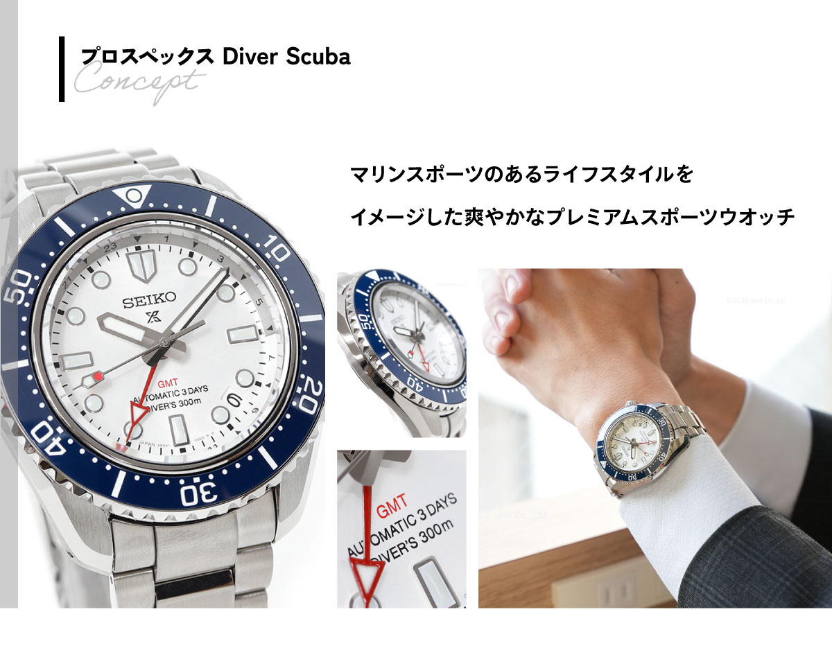 sbej029
