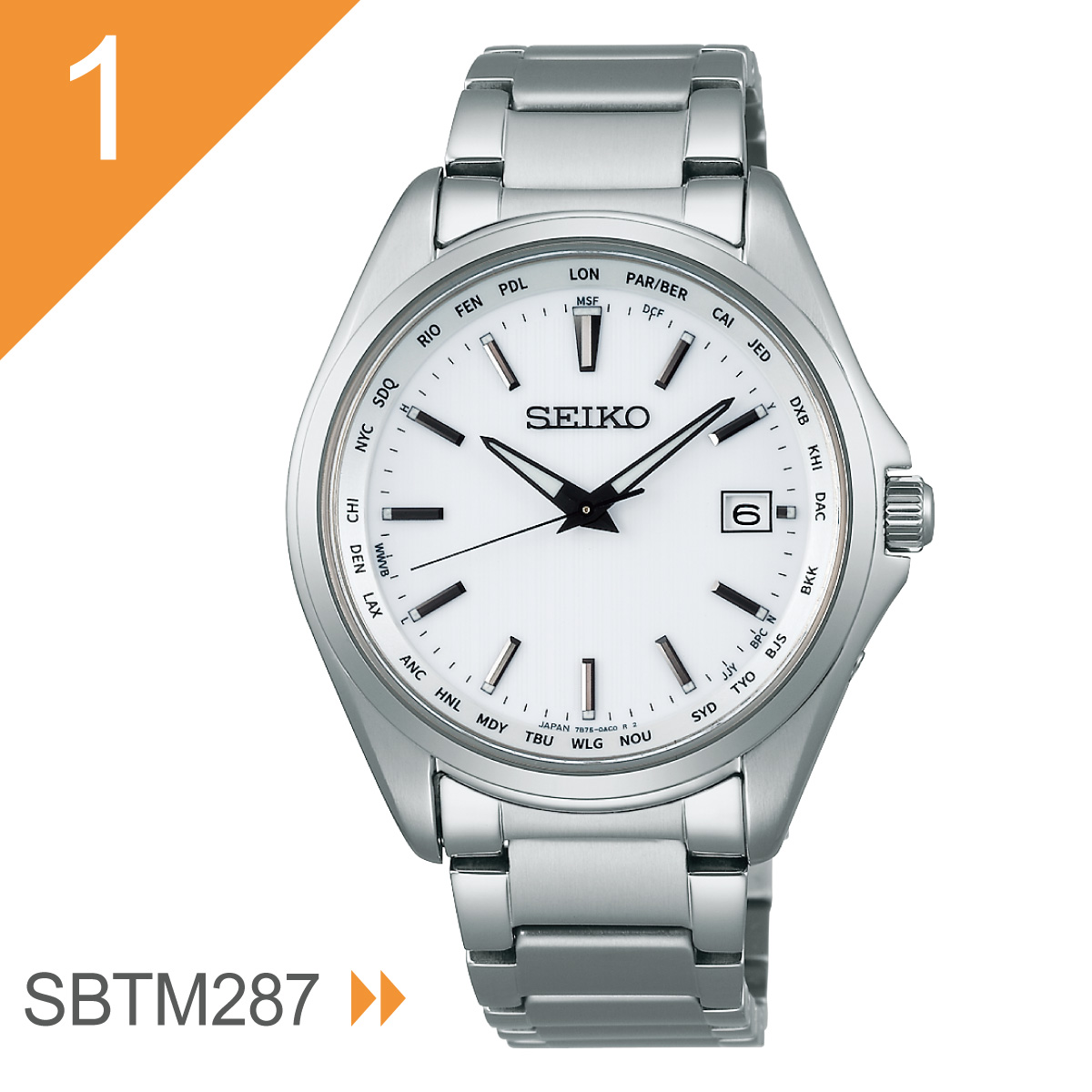 セイコー セレクション SEIKO SELECTION 電波 ソーラー 腕時計 SBTM287 SBTM289 SBTM291 SBTM293 SBTM329の画像