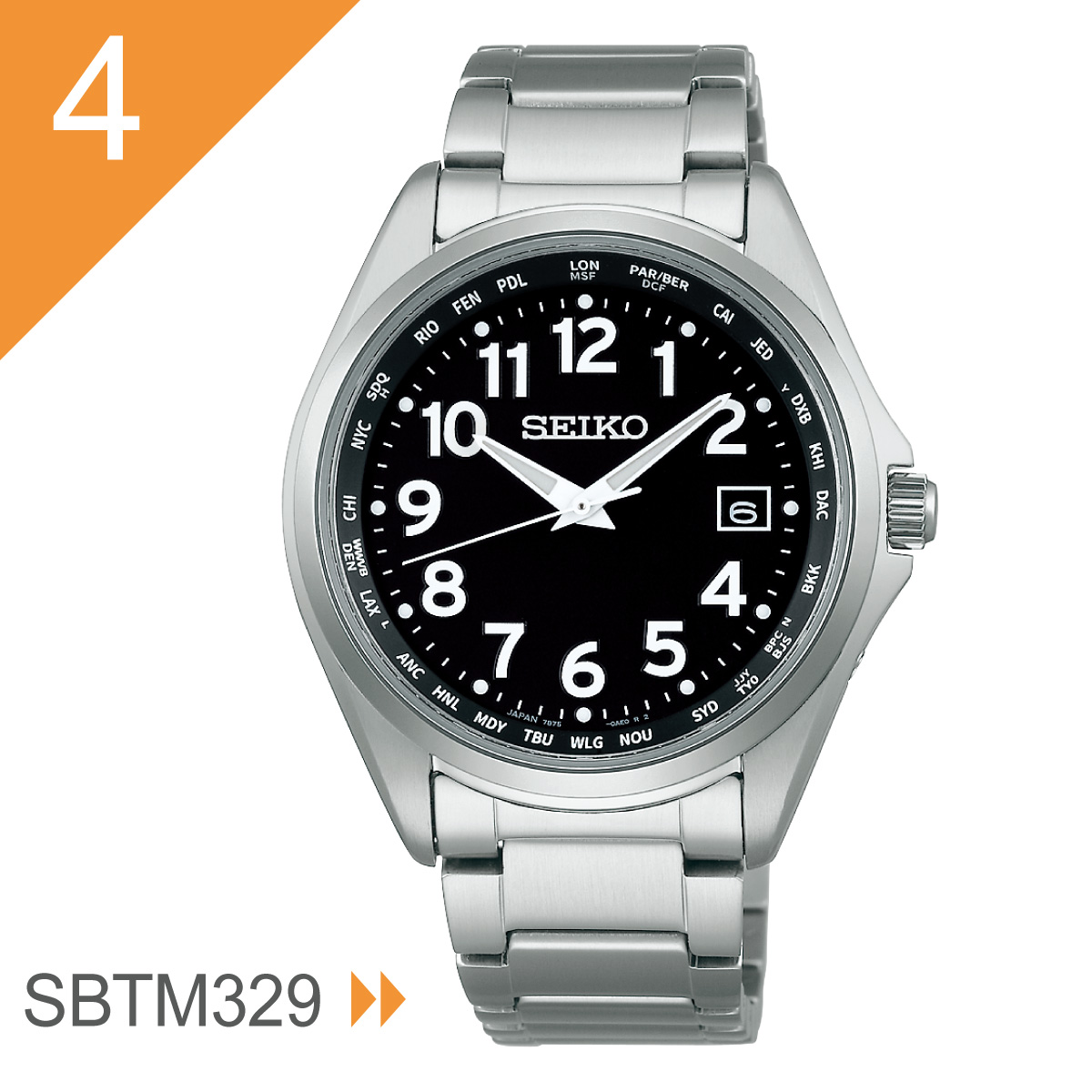 セイコー セレクション SEIKO SELECTION 電波 ソーラー 腕時計 SBTM287 SBTM289 SBTM291 SBTM293 SBTM329の画像